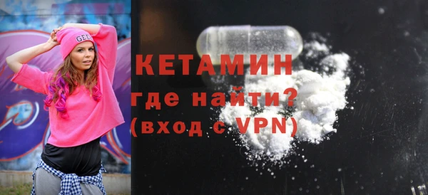 mdma Володарск